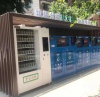 重慶垃圾分類(lèi)方法：智能垃圾分類(lèi)正在推行