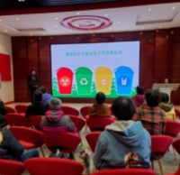 黨建引領(lǐng) 助推垃圾分類(lèi)宣傳