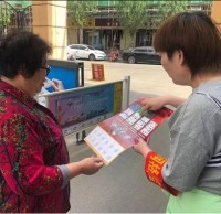 義和巷社區(qū)開(kāi)展垃圾分類宣傳活動(dòng)