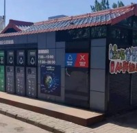 垃圾分類(lèi)廂房 助力垃圾分類(lèi)