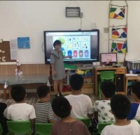 膠州路幼兒園垃圾分類(lèi)活動(dòng)