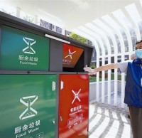 大連垃圾分類工作亮點(diǎn)頻現(xiàn)