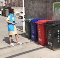 清潔轄區(qū)垃圾桶，營造分類好環(huán)境