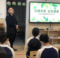 金色搖籃幼兒園垃圾分類知識教師培訓(xùn)活動
