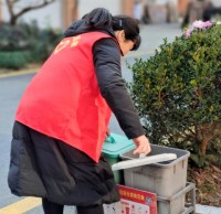 擦亮志愿服務(wù)金名片，撬動垃圾分類新格局