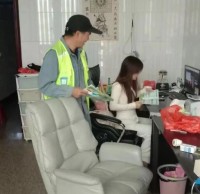 配合垃圾分類，爭(zhēng)做文明市民