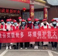 苗圃社區(qū)開展垃圾分類宣傳活動
