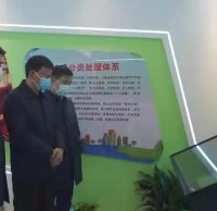 邢臺(tái)市首個(gè)垃圾分類(lèi)宣教站啟用