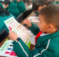 富平縣實(shí)驗(yàn)小學(xué)開(kāi)展生活垃圾分類培訓(xùn)會(huì)
