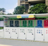 樓層撤桶、垃圾定時(shí)定點(diǎn)投