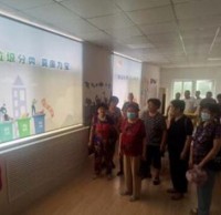 踐行垃圾分類，共建美好幸福家園