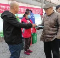 文峰區(qū)東關街道育才西社區(qū)開展垃圾分類活動