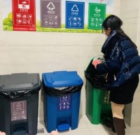 街道入選省公共機構(gòu)生活垃圾分類示范點