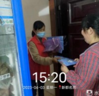 棲賢社區(qū)開展垃圾分類入戶宣傳活動(dòng)