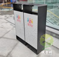 凝聚多元力量，打好垃圾分類“組合拳”