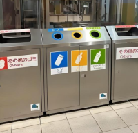 設(shè)計(jì)變革生活組合式不銹鋼分類(lèi)垃圾桶的進(jìn)化論